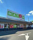  Centres commerciaux & retail international